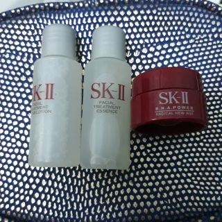 Set dùng thử SK-II mini