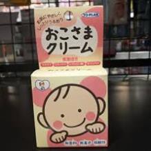 Kem nẻ To-plan cho bé 30gCHÍNH HÃNG  Loại kem dưỡng da, chống nẻ rất tốt cho da khô của trẻ vào mùa đông