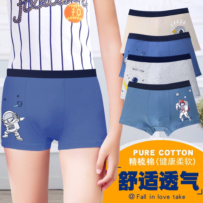 Quần lót cotton cho bé trai từ 10-12-15 tuổi