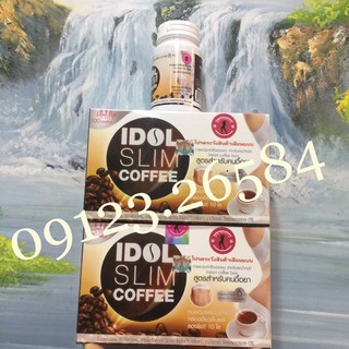 Bộ 3 sản phẩm ,cà phê hòa tan ,cà phê idol slim coffee thái lan- 1 hộp 10 gói x 15g