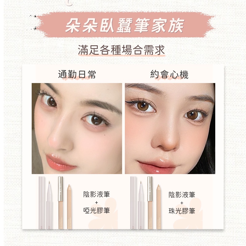 Bút kẻ mắt nước Judydoll không nhòe chống nước 0.5ml