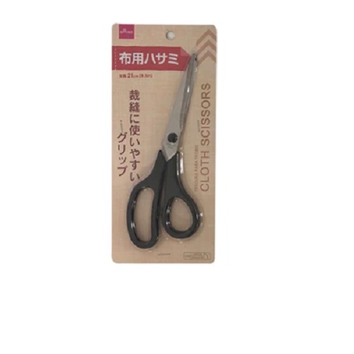 Daiso Kéo Cắt Vải 21Cm Colored Cloth Scissors Approx.8.2In
