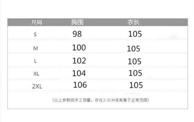 áo khoác len (order ML) | BigBuy360 - bigbuy360.vn