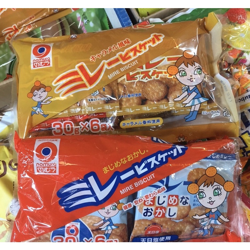 Bánh quy nomura - Nhật Bản(180g)