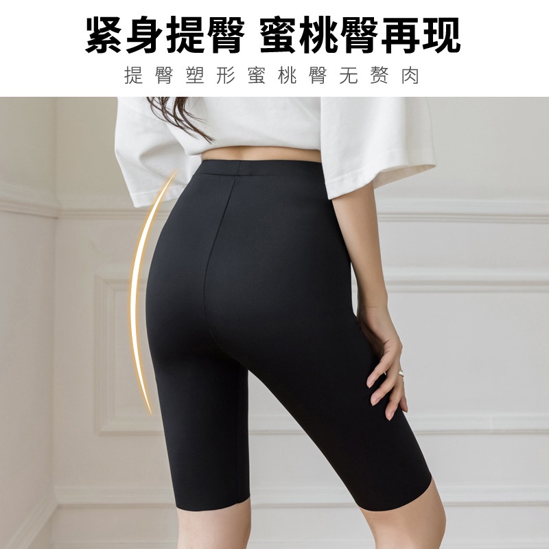 Quần legging 5 tấc lưng cao ôm dáng tập Yoga cho nữ