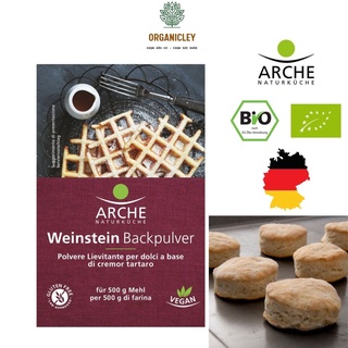 Bột nở hữu cơ cao cấp arche organic weinstein backpulver 18g - bột nở làm bánh - bột nổi - bột baking powder