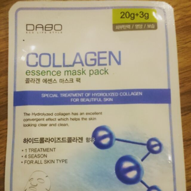Mặt nạ collagen dabo hàn