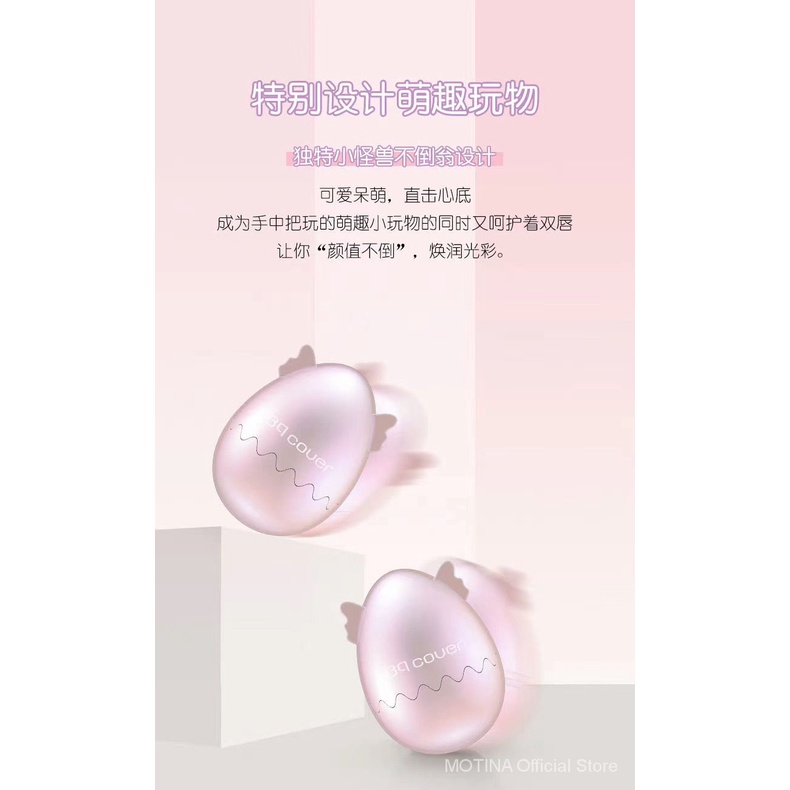 Son môi BQCOVER dưỡng ẩm chống khô môi thiết kế đáng yêu dành cho học sinh nữ