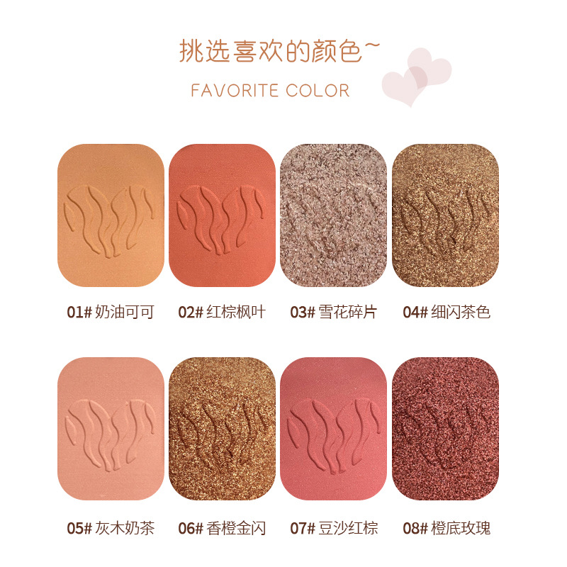 [Hàng mới về] Phấn trang điểm mắt đơn sắc ánh ngọc trai lấp lánh thời trang cao cấp | BigBuy360 - bigbuy360.vn