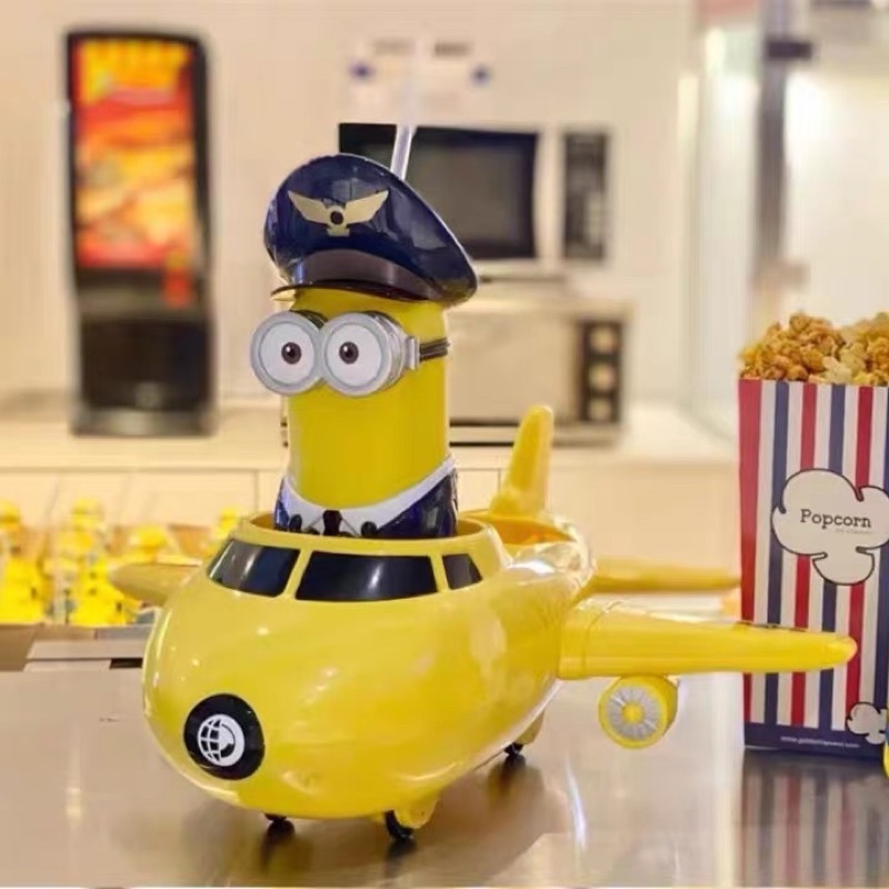 Bộ sưu tập ly nước, hộp đựng bỏng minions