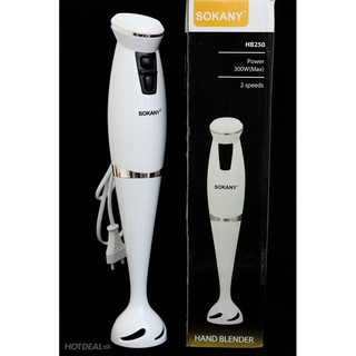 MÁY XAY ĐA NĂNG CẦM TAY SOKANY HB250 5015