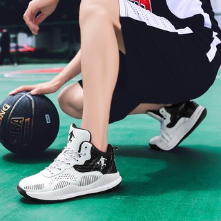 Giày bóng rổ chất lượng cao Size:37-45 Giày bóng rổ nam/Giày bóng rổ nữ Không trơn trượt/chống mài mòn