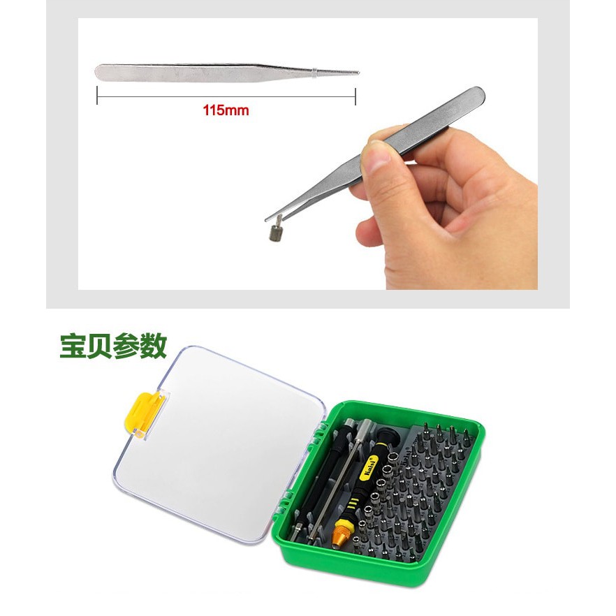 Bộ tua vít đa năng 51 chi tiết Kaisi KT9051 hỗ trợ sửa chữa lắp đặt máy móc trong nhà tiện lợi