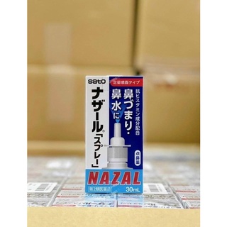 XỊT XOANG NAZAL NHẬT BẢN