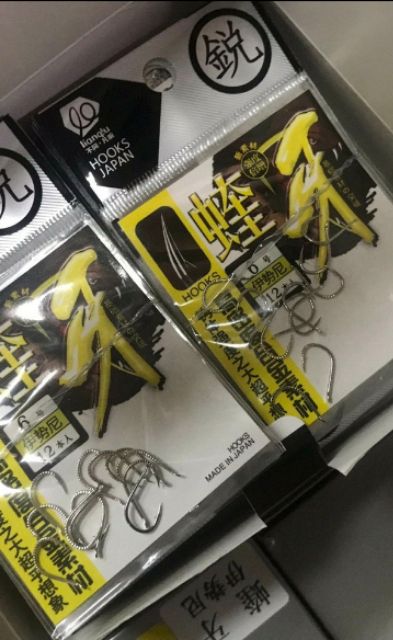 Lưỡi Hooks răng cưa Japan