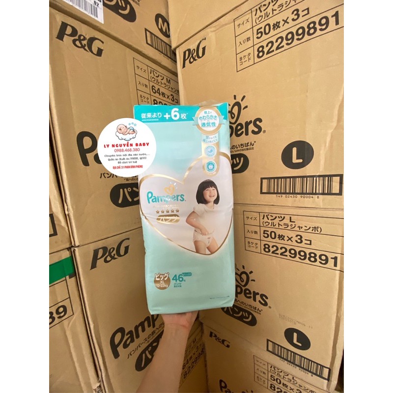  Bỉm PAMPERS Premium nội địa Nhật NB88/S82/M66-64/L50/XL46