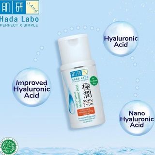 Kem Dưỡng Ẩm Hada Labo Gokujyun Ultimate
