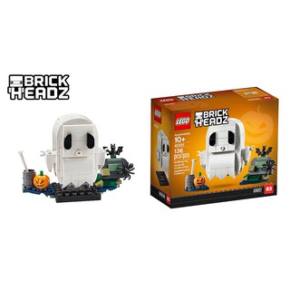 Bộ lắp ráp LEGO Chú ma Halloween 40351
