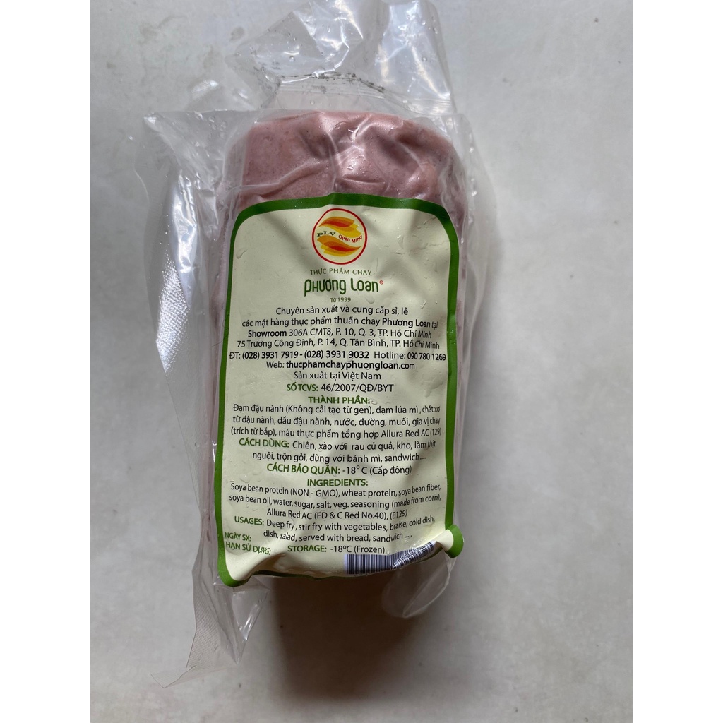 Ham chay thịt heo Phương Loan 500g