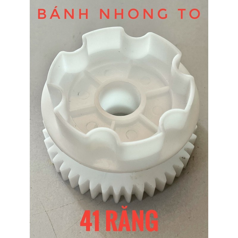 Nhông/Bánh Răng loại To của động cơ 12v ô tô điện trẻ em (41 răng)