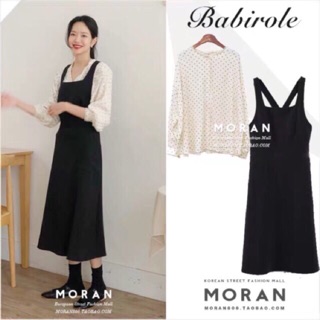 Kumivn VÁY YẾM ulzzang style mùa thu Hàn Quốc order ẢNH THẬT CUỐI