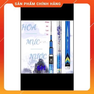 - cần tay hoa mực nước cacbon cao cấp