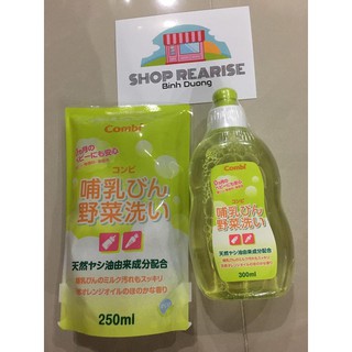 Nước rửa bình sữa và rau quả Combi 250ml