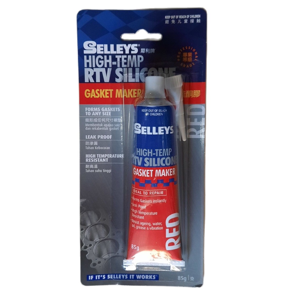 KEO THAY THẾ RON, CHỊU NHIỆT, SILICONE CHỊU NHIỆT - SELLEYS XÁM/ ĐỎ 85GR