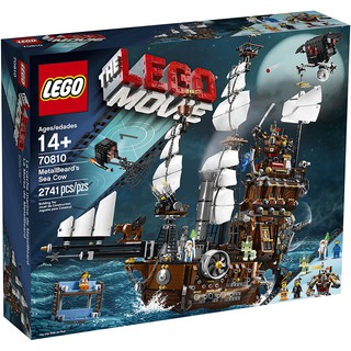Lego movie - 70810 - metalbeard's sea cow