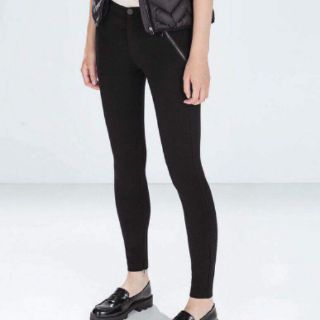 Tregging zara chuẩn xịn