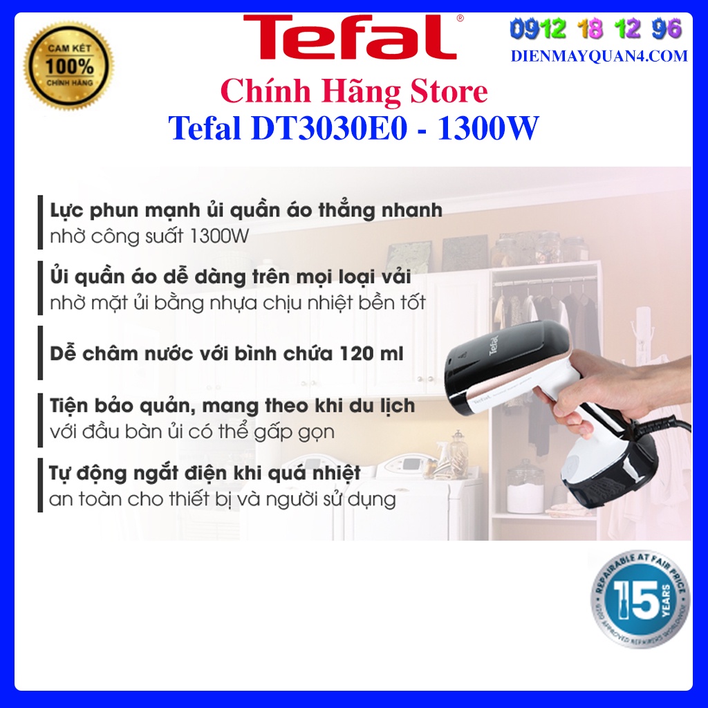 [Mã ELHAMS5 giảm 6% đơn 300K] Bàn ủi hơi nước cầm tay Tefal DT3030E0, Hàng chính hãng, Mới 100%