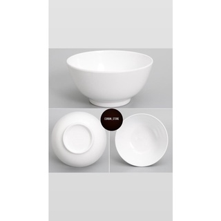Bát cơm phíp song long 2745 (màu xanh,trắng,nâu), CORBIN_STORE