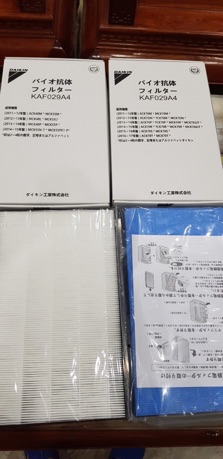 Màng lọc hepa sharp kc d50 e 50 f 50