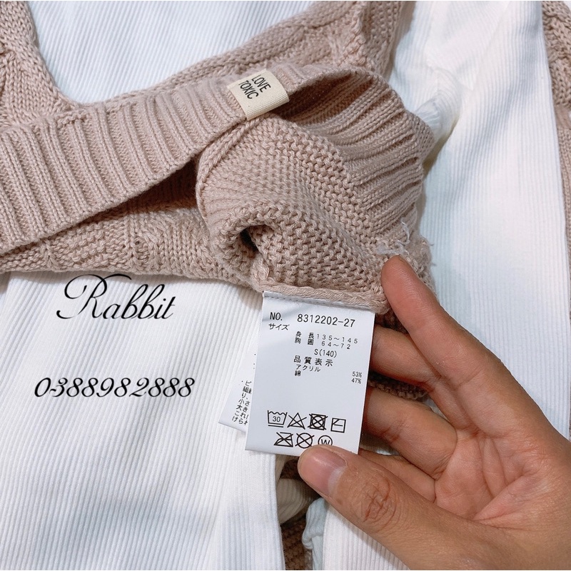 Set 2 chi tiết len