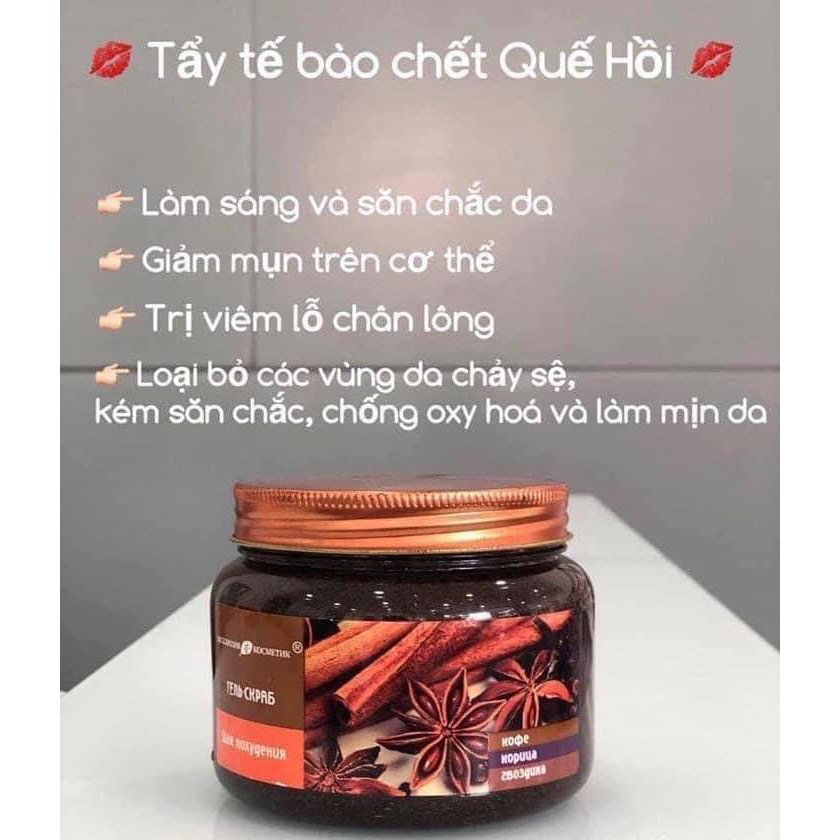 Tẩy da chết body quế hồi