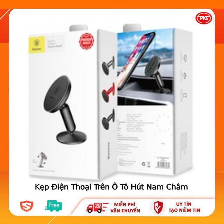 Giá Đỡ Điện Thoại Trên ô Tô Hít Nam Châm Baseus SUYZD-01