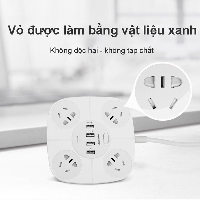 Ổ cắm điện Pisen KY-44 (4xAC, 4xUSB ) - Hàng chính hãng