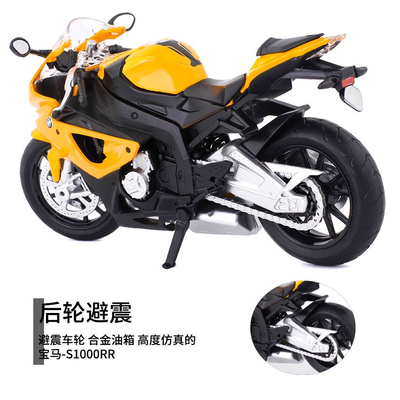 Màu Sắc Mô Hình Xe Mô Tô Bmw S1000rr Bằng Hợp Kim Với Đế Gắn L1: 12