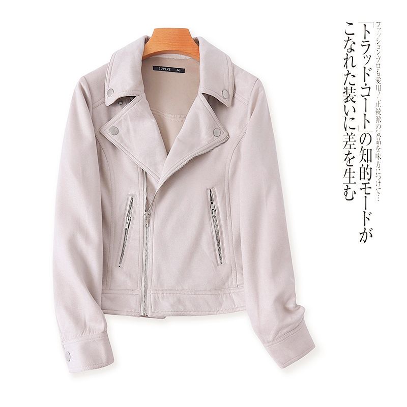 {Nhiều màu} Áo khoác biker jacket da lộn Blue Strive xuất Nhật (có sẵn)