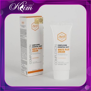 Kem Dưỡng Trắng Cải Tiến COMPLEXION ESSENTIAL DAILY WHITE PLUS CREAM