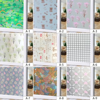 【Có sẵn nhiều kiểu khác nhau】Decal dán kính mờ nhám cát không họa tiết khổ 45cm keo sẵn