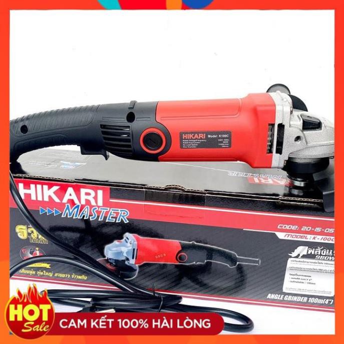 [Hàng Tốt] Máy cắt cầm tay hikari công suất 980W