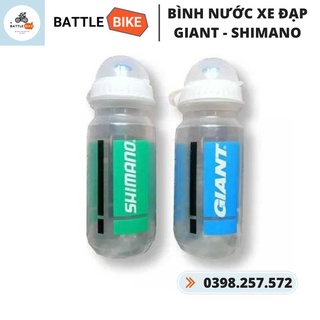 BÌNH NƯỚC XE ĐẠP GIANT – SHIMANO