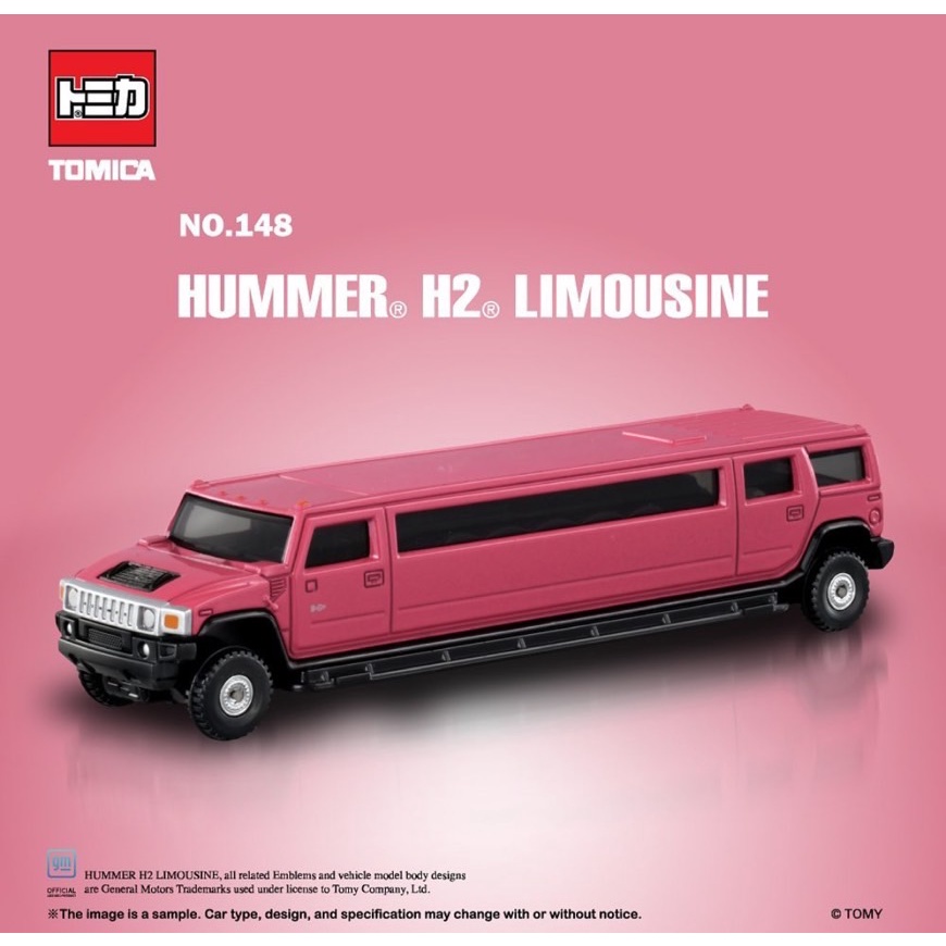 Xe Limousine Tomica Hummer H2 (❈ ์ 148. Lô nhật bản)