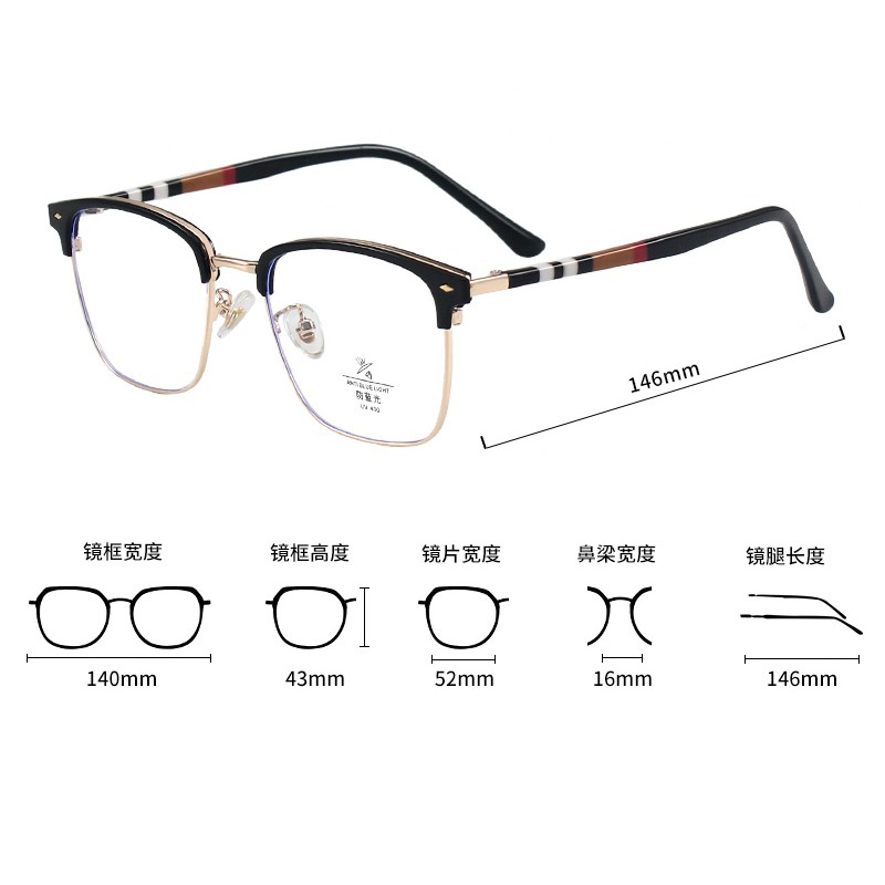 Mắt Kính Gọng Vuông Chống Ánh Sáng Xanh Thời Trang Cho Nam Nữjz2303 | BigBuy360 - bigbuy360.vn