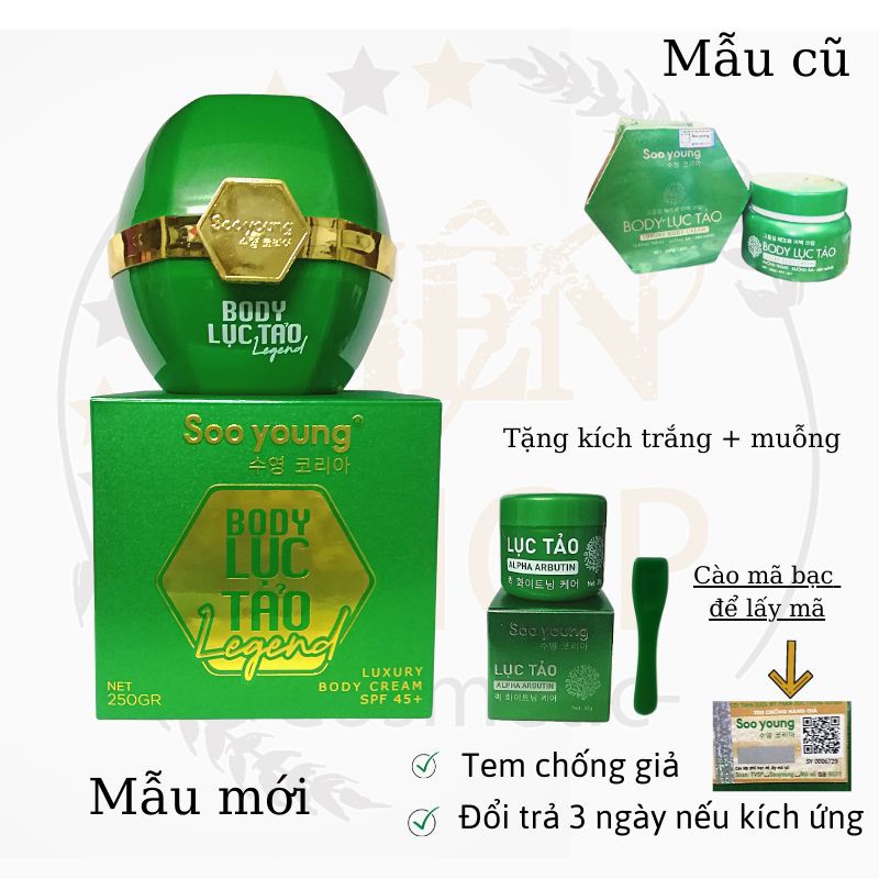 Kem body Lục Tảo Soo young mẫu mới tặng ủ trắng (chính hãng)