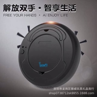 Robot hút bụi