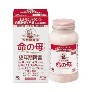 Viên uống làm chậm quá trình tiền mãn kinh Kobayashi 420 viên