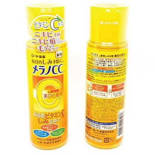 Nước hoa hồng melano cc vitamin c 170ml