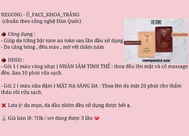 Ủ trắng face Hegong Nhân Sâm | BigBuy360 - bigbuy360.vn
